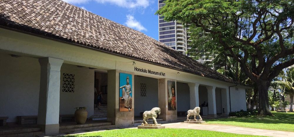 Honolulu Museum of Art, Oahu - front entrance