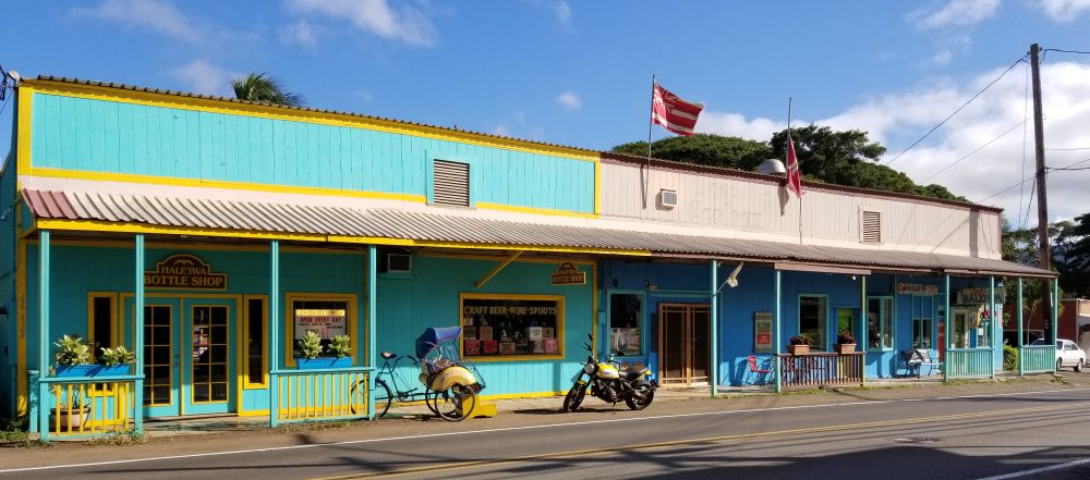 Haleiwa town on North shore Oahu; plantation-era building