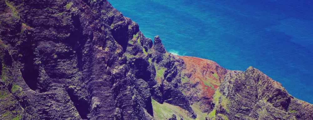 View at the end of Awa'awapuhi Trail