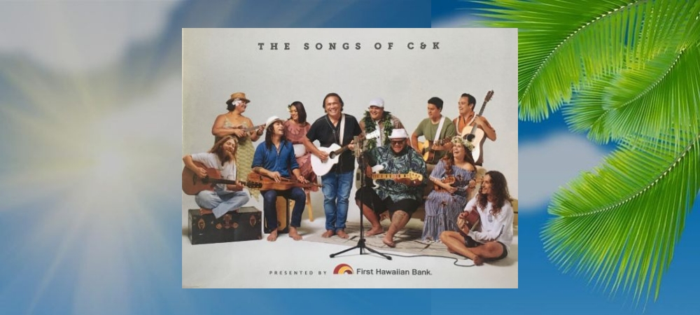 The songs of C&K - a collage of the Henry Kapono album on the background of sun, palm and sky