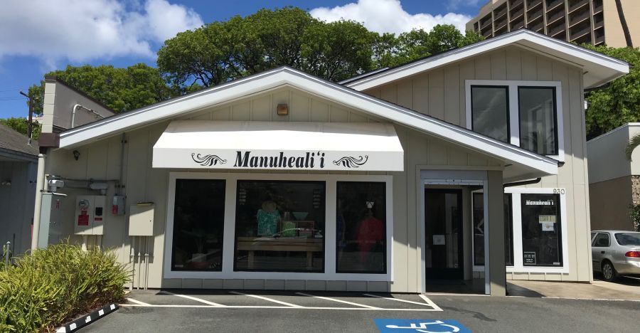 Manuheali'i is known for their classic aloha wear styles and unique vibrant prints. It is one of the most popular and go-to stores that the locals flock to for their aloha gear.