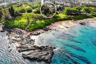 Haleakala Shores A-301: 